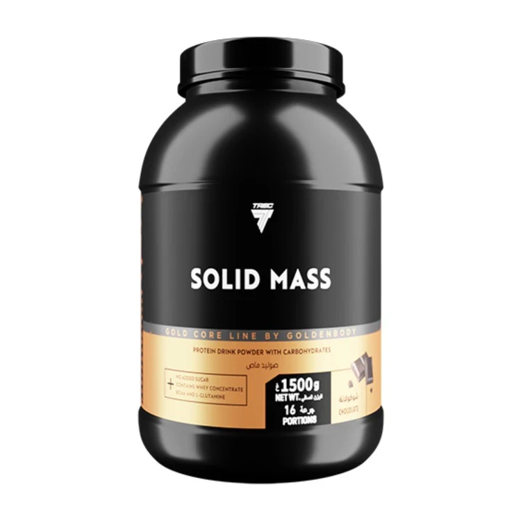 Solid Mass 1.5kg - Image 1