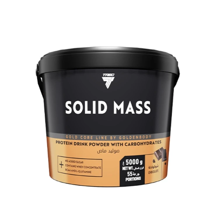 Solid Mass 5kg - Image 1