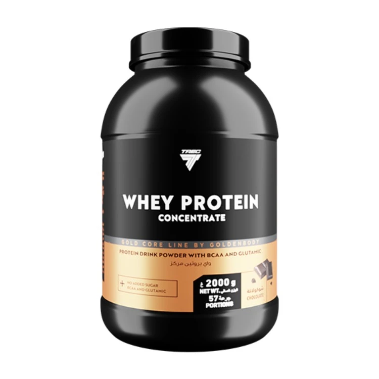 Whey Protein 2kg - Image 1