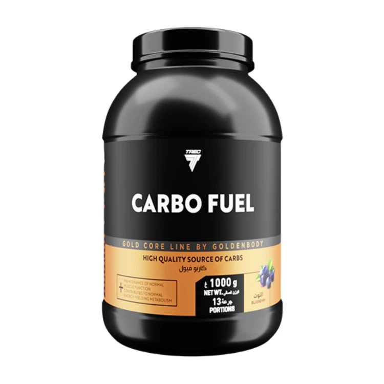 Carbo Fuel 1kg - Image 1