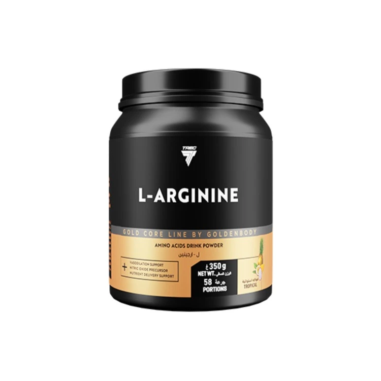 L-Arginine 350g - Image 1