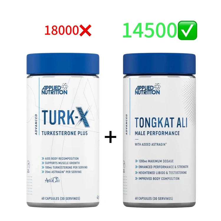 TONGKAT ALI + TURKESTERONE - Image 1