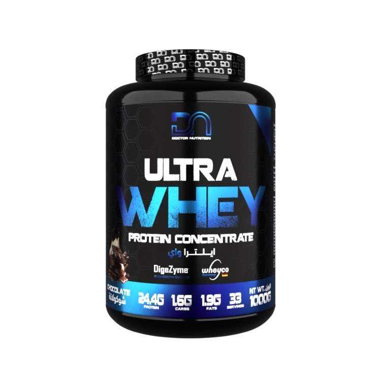 Ultra Whey 1kg - Image 1