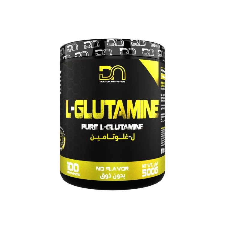 L-Glutamine 500g - Image 1