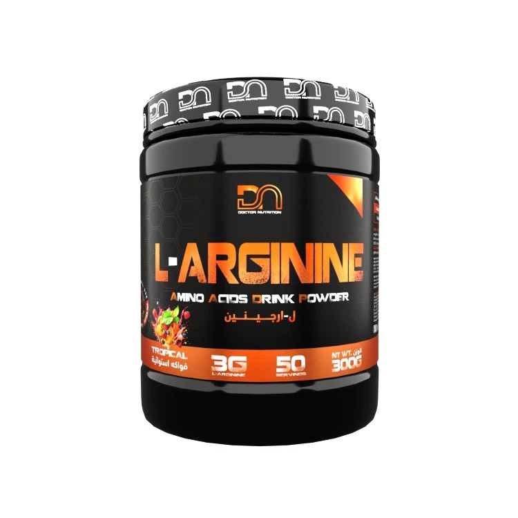 L-Arginine 300g - Image 1