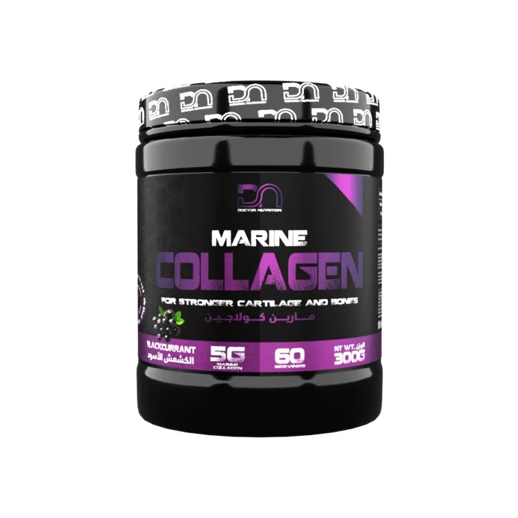 Marine Collagen 300g - Image 1