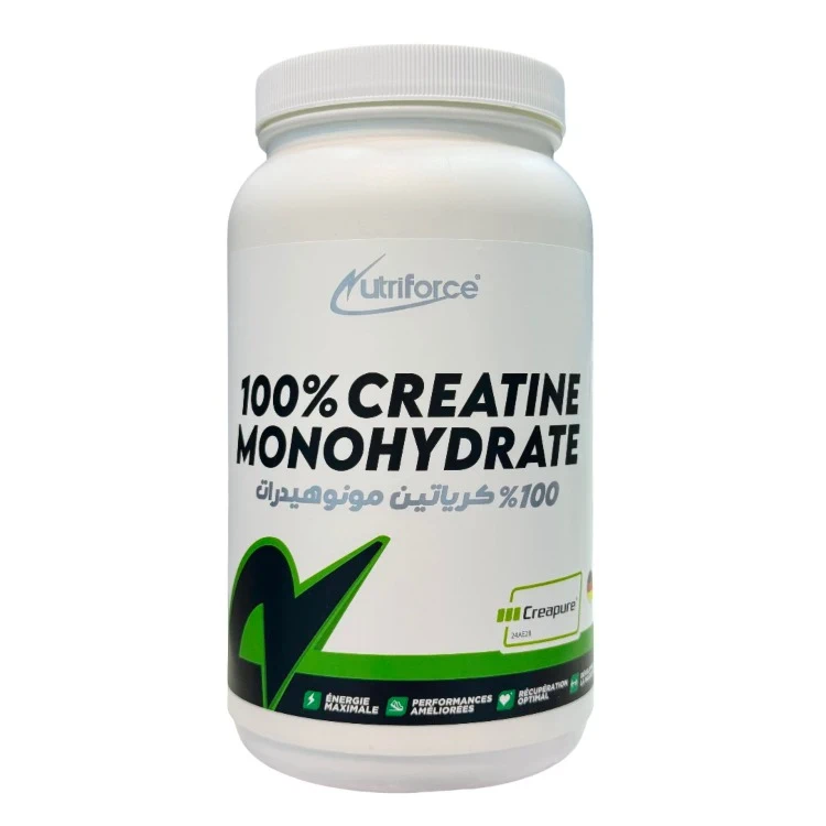 Creapure 1kg - Image 1