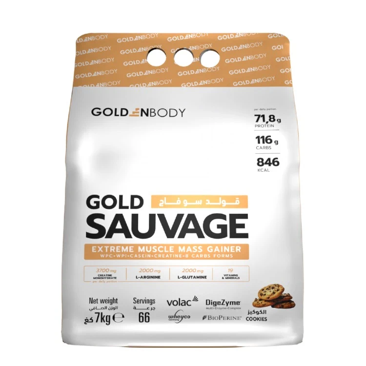 Gold Sauvage 7kg - Image 1