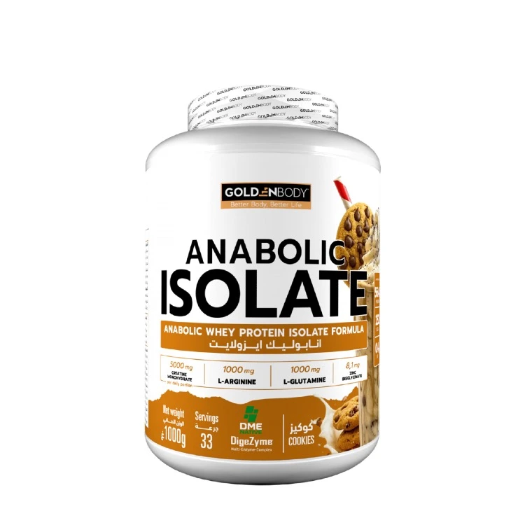 Anabolic Isolate 1kg - Image 1