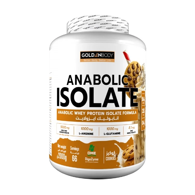 Anabolic Isolate 2kg - Image 1
