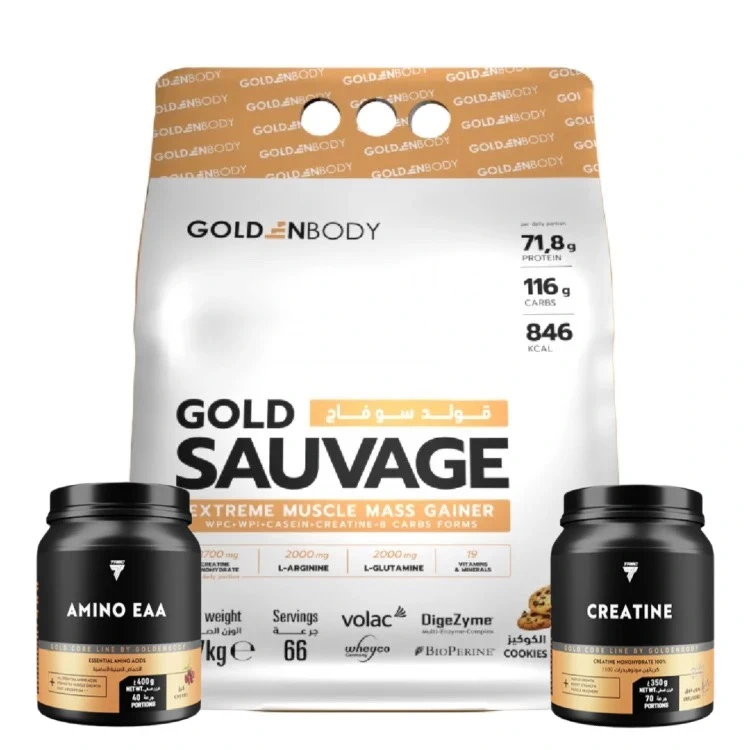 Sauvage 7kg + Creatine 350g + EAA 400g - Image 1