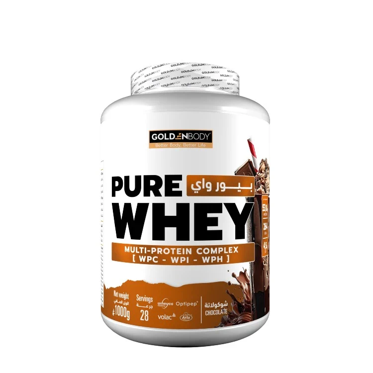 Pure Whey 1kg - Image 1