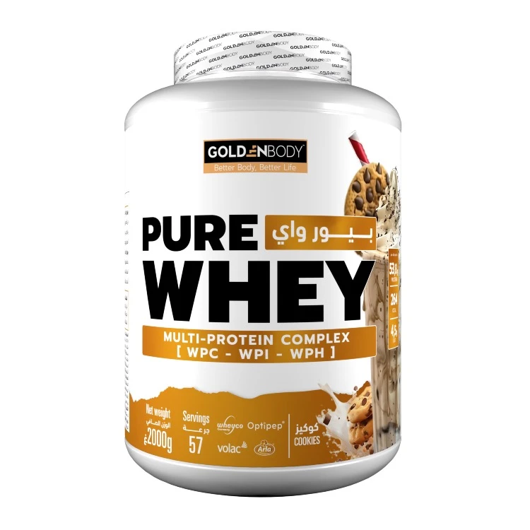 Pure Whey 2kg - Image 1